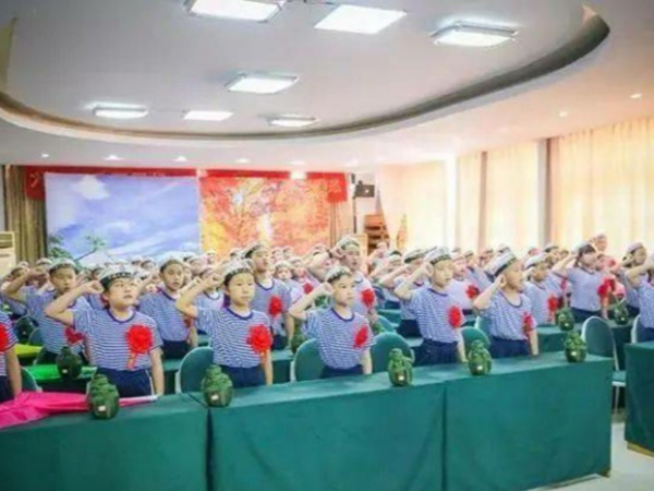 夏令营