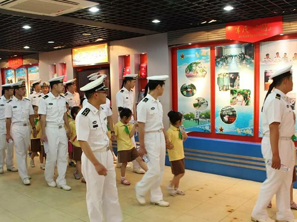 夏令营 (外出研学)