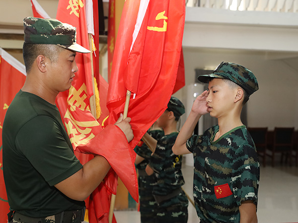 夏令营（军事素质教育...