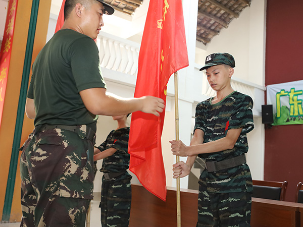 夏令营（军事素质教育...