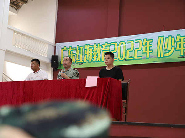 夏令营（军事素质教育...