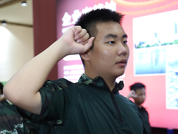 夏令营（军事素质教育...