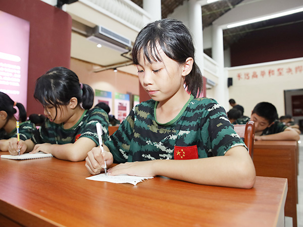 夏令营（军事素质教育...