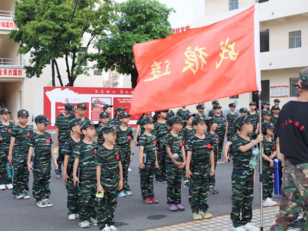 冬夏令营