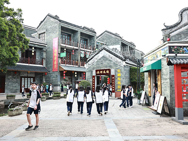 研学教育