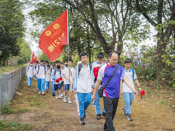 研学教育