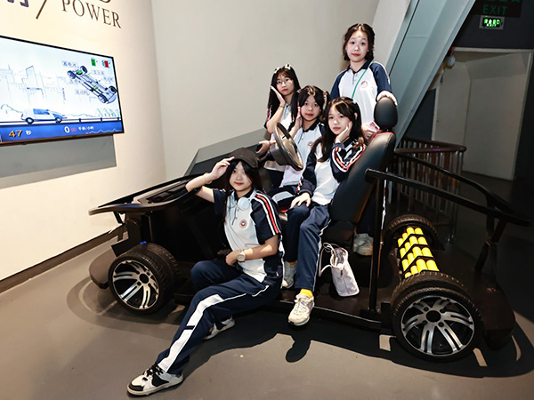 研学教育