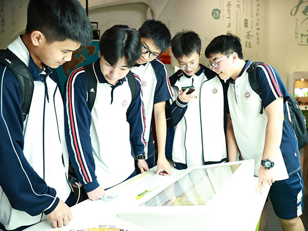 研学教育