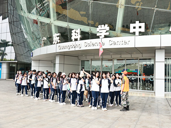 研学教育