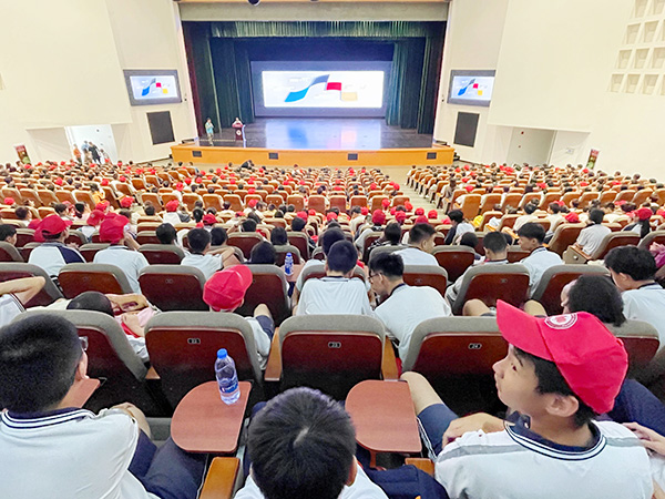研学教育