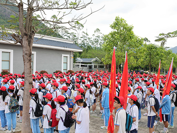 研学教育