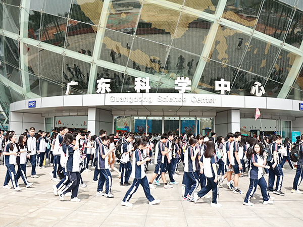 研学教育