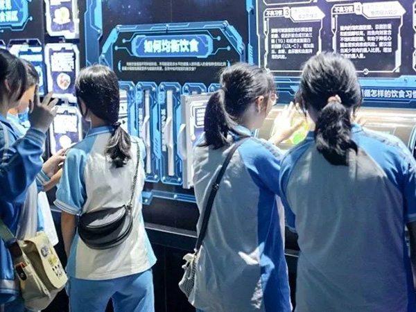 研学教育