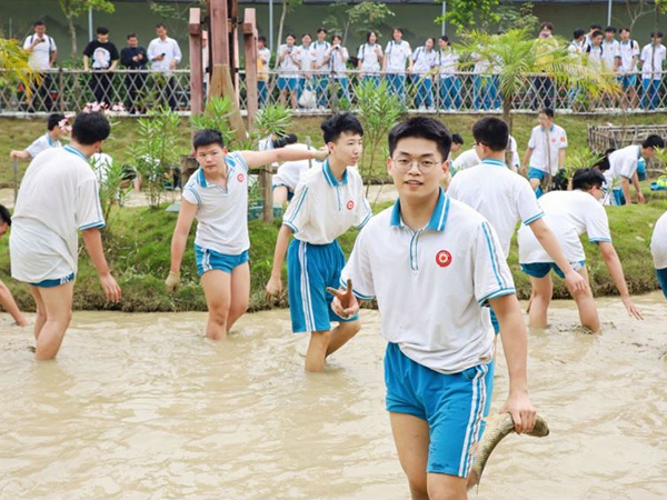研学教育