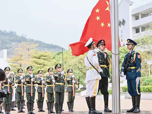 国防教育
