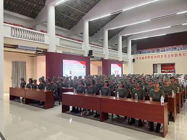 国防教育