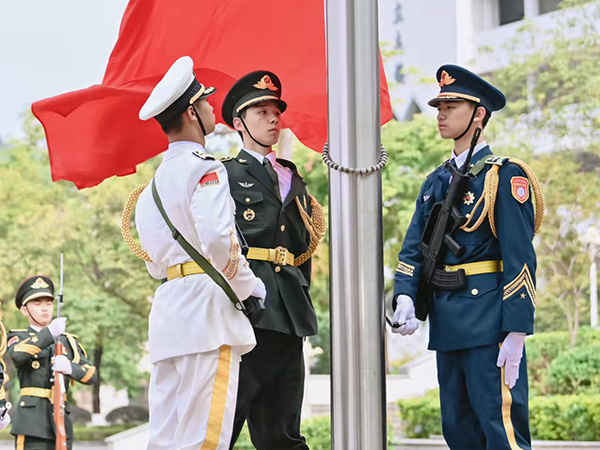 国防教育